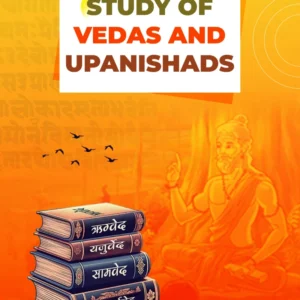 STUDY-OF-VEDAS-&-UPANISHADS-PRODUCT-IMAGE STUDY-OF-VEDAS-&-UPANISHADS-PRODUCT-IMAGE